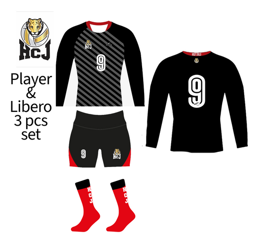 HCJ Volleyball alternate Uniform Set 3pcs - Mandatory set - Team # 2 & Libero Player